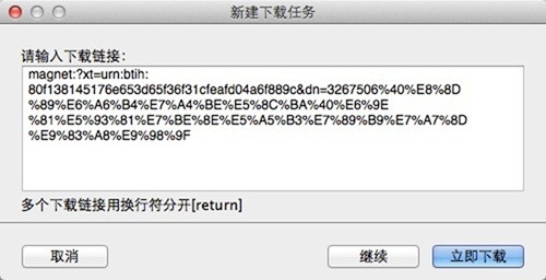 <#article/title#>
