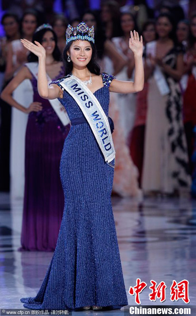2012世界小姐总决赛落幕 东北姑娘于文霞美艳摘冠