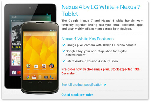 Nexus 4白色版12月13日到货