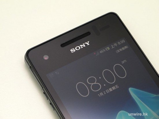 索尼Xperia V