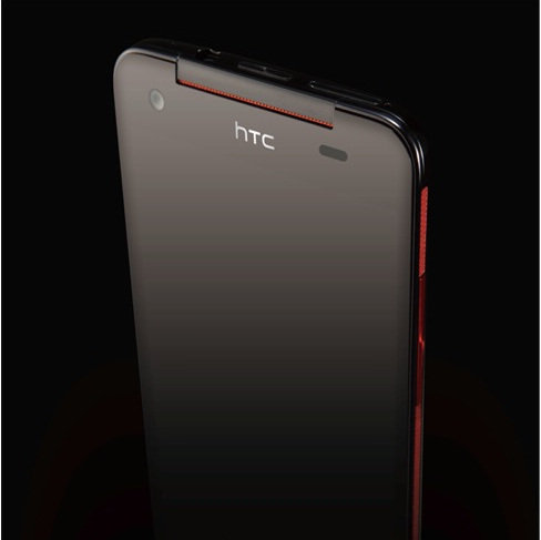 HTC DLX