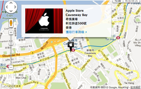 全港最大！带你游铜锣湾希慎广场 Apple Store