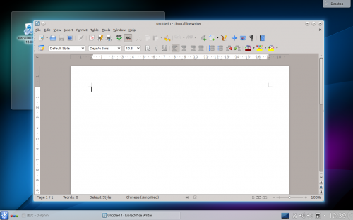 Kubuntu 1307 office