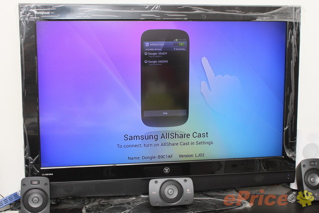 三星 Galaxy S4 无线充电组、无线分享器试用 三星 Galaxy S4 无线充电组、无线分享器试用